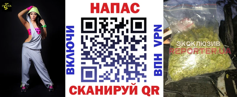 ЭКСТАЗИ Кимры