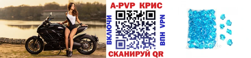 Что такое Кимры Гашиш  СОЛЬ  omg ССЫЛКА  COCAIN  МЕФ 