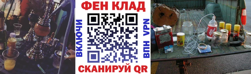 АМФ 97%  Кимры 