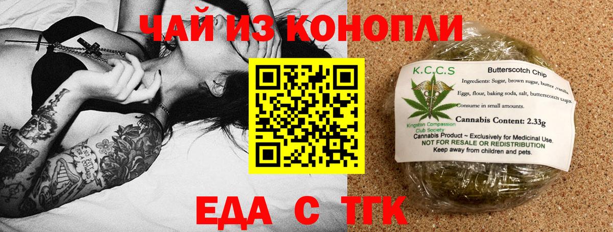 Cocaine  Кимры  МДМА  Каннабис  Гашиш  A PVP СК   Меф МЯУ МЯУ кристаллы  Лсд 25 