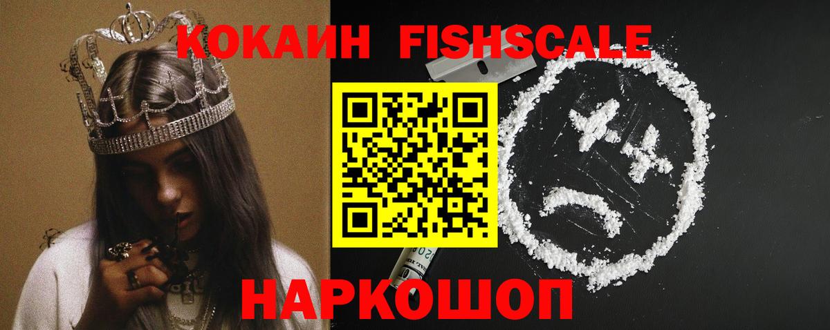 Кокаин Боливия Кимры