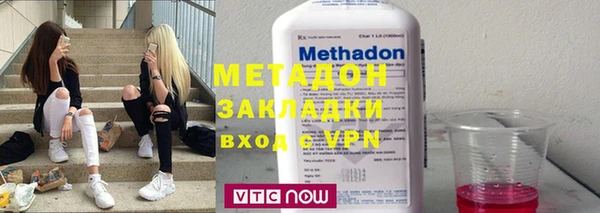 скорость mdpv Нефтекумск