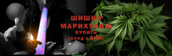 винт Навашино
