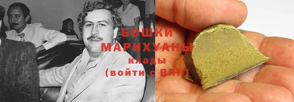 тгк Новокубанск
