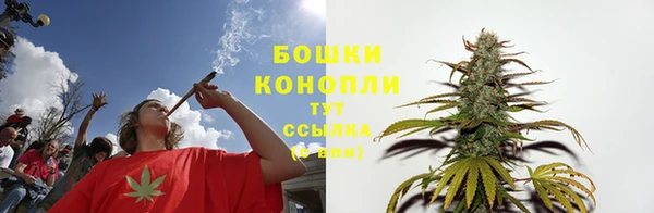 соль курить ск Нея