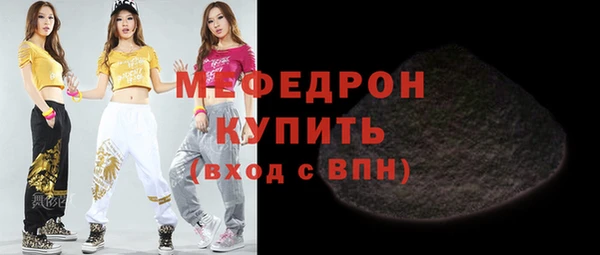 МДПВ Наволоки