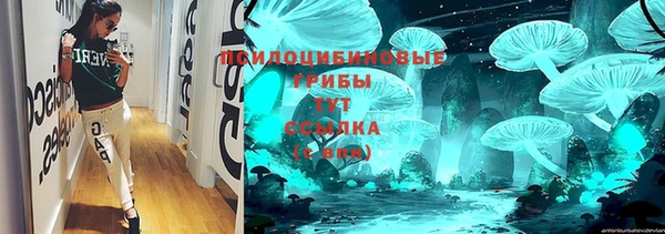 скорость mdpv Нефтекумск