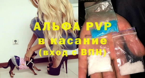 дистиллят марихуана Нягань