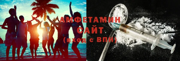 бутик Новодвинск