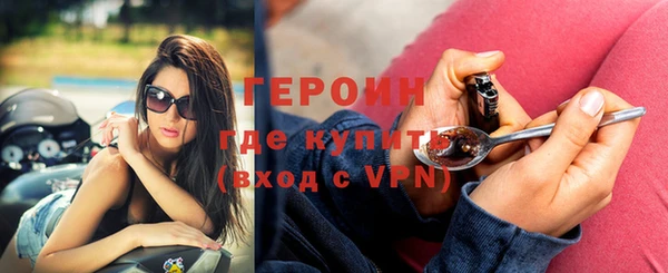 каннабис Вязники