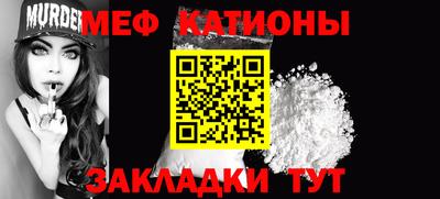 наркотики Азнакаево