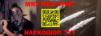 дистиллят марихуана Апрелевка
