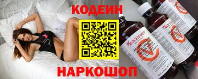 дистиллят марихуана Апрелевка
