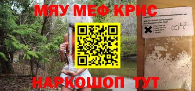 сатива Аргун