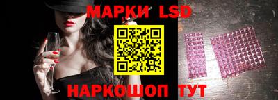 альфа пвп Абакан