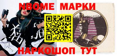 сатива Аргун