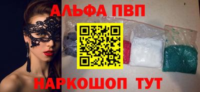 сатива Аргун
