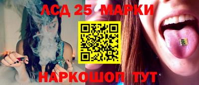 альфа пвп Абакан