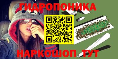 наркотики Азнакаево