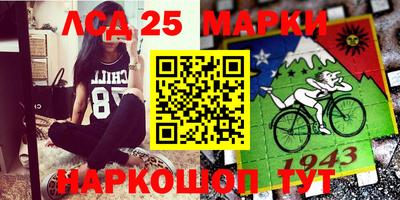 наркотики Азнакаево