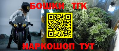 альфа пвп Абакан