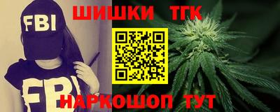 сатива Аргун
