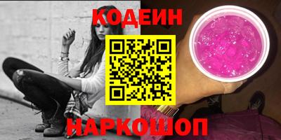 сатива Аргун