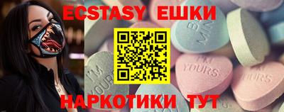 сатива Аргун