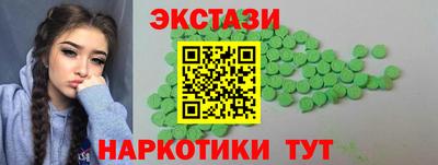 сатива Аргун