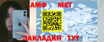 наркотики Азнакаево