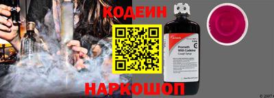 дистиллят марихуана Апрелевка