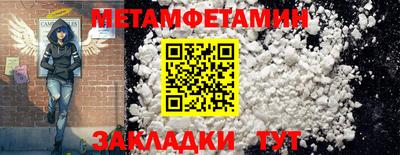 дистиллят марихуана Апрелевка