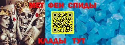 сатива Аргун