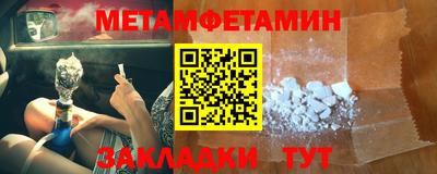 дистиллят марихуана Апрелевка