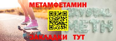 дистиллят марихуана Апрелевка