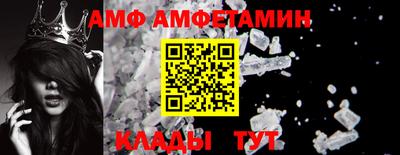 дистиллят марихуана Апрелевка