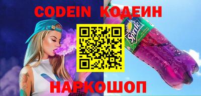 дистиллят марихуана Апрелевка