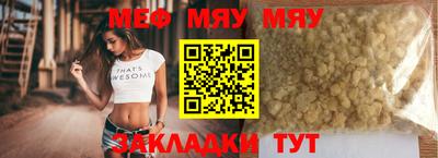 дистиллят марихуана Апрелевка