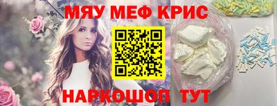 сатива Аргун