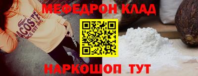 сатива Аргун