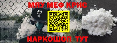 сатива Аргун