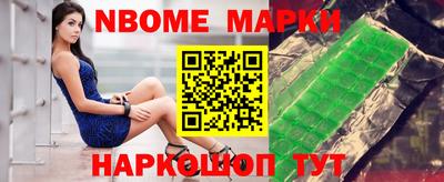 альфа пвп Абакан