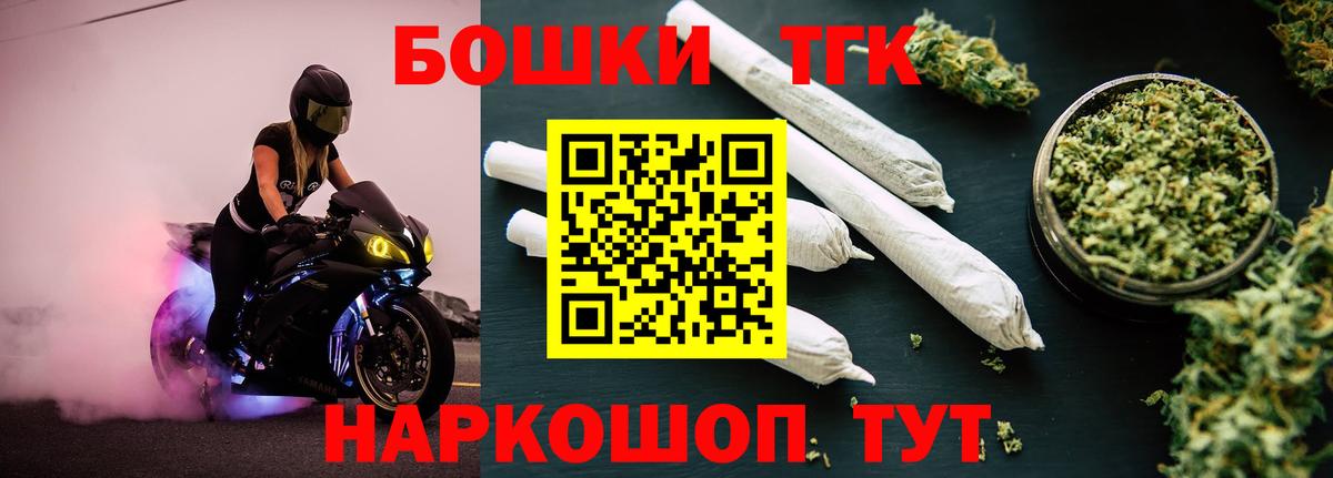 Конопля планчик Кимры